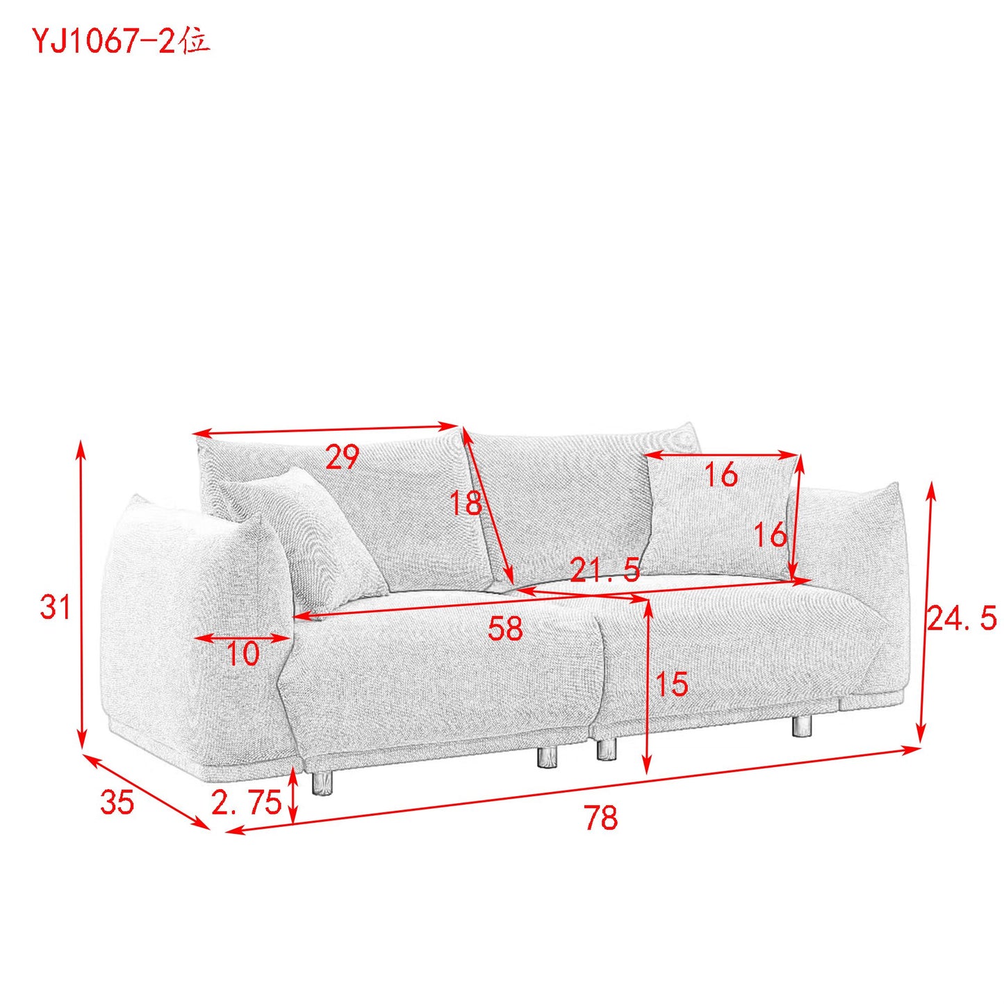 Melysen 78.8" Modern Couch for Living Room Sofa,Solid Wood Frame and Stable Metal Legs, 2 Pillows, Sofa Furniture for Apartmentin