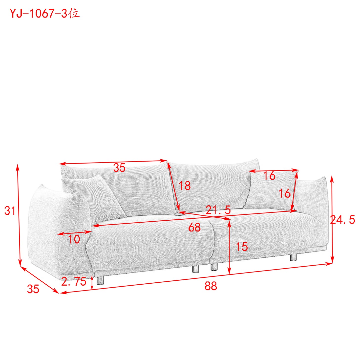 Melysen Modern Couch for Living Room Sofa,Solid Wood Frame and Stable Metal Legs, 2 Pillows, Sofa Furniture for Apartmentin